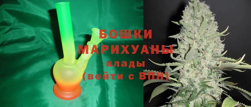 Все наркотики Каменногорск APVP  Мефедрон  Гашиш  Cocaine 