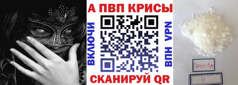 Купить Каменногорск Марихуана Мефедрон Гашиш