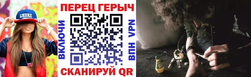 ГЕРОИН афганец  Каменногорск 