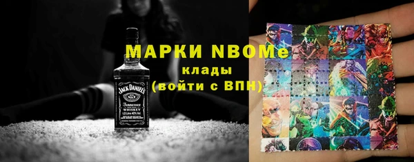 spice Михайлов