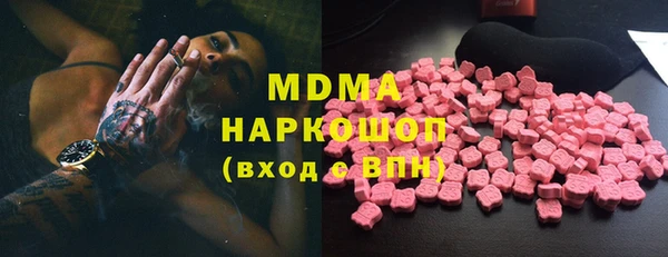 гашик Михайловка