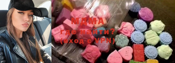 гашик Михайловка