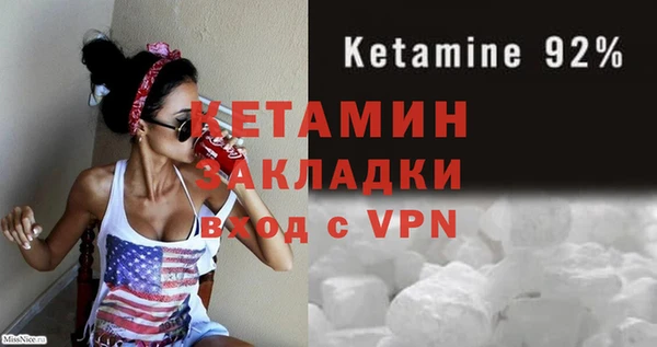 прущие грибы Михайловск