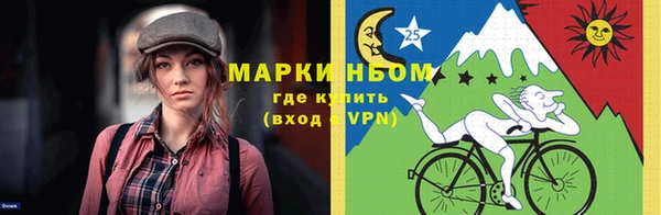гашик Михайловка
