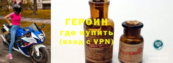 гашик Михайловка