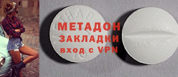 гашик Михайловка