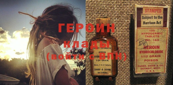 ECSTASY Вяземский