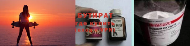 spice Михайлов