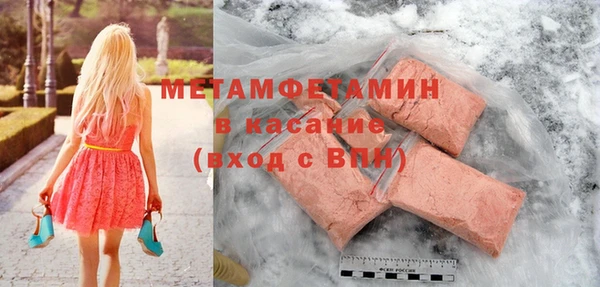 гашик Михайловка