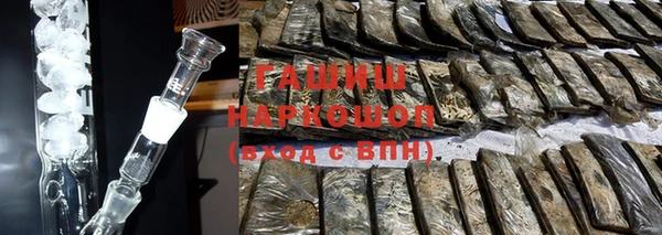 spice Михайлов