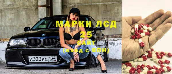 spice Михайлов