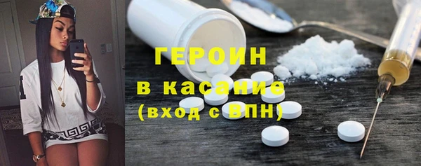гашик Михайловка