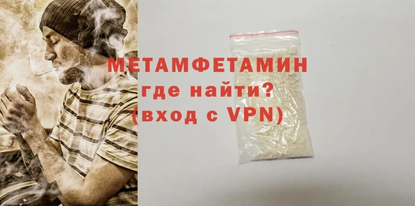 прущие грибы Михайловск