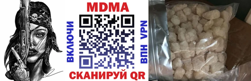 MDMA молли  omg ссылки  Каменногорск 